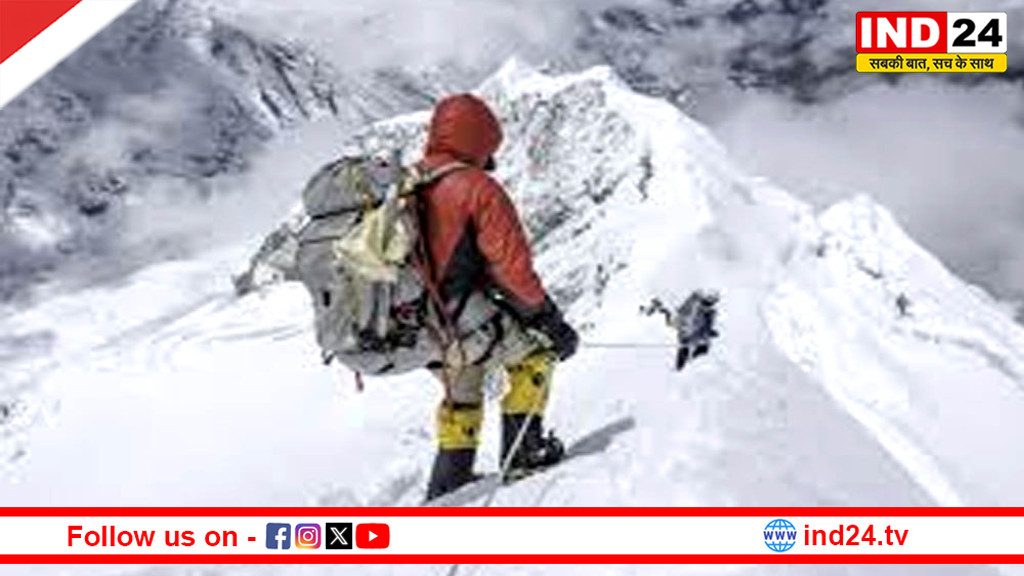 ट्रेकिंग नियमों में बड़ा बदलाव: नेपाल ने साथी की अनिवार्यता हटाई