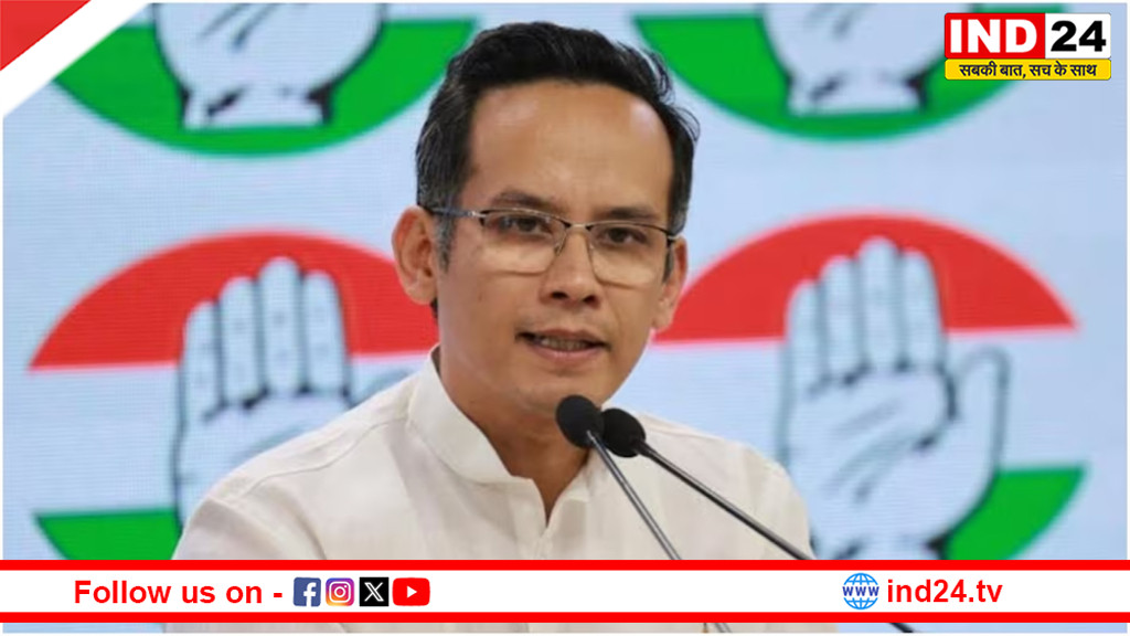 असम चुनाव: कांग्रेस ने जारी की 42 उम्मीदवारों की पहली सूची, गौरव गोगोई जोरहाट से चुनाव लड़ेंगे