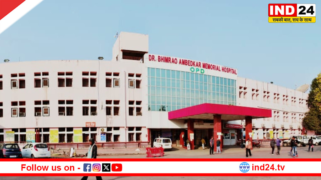 होली पर डॉ. भीमराव अंबेडकर स्मृति चिकित्सालय में 24 घंटे जारी रहेगी इमरजेंसी सेवा