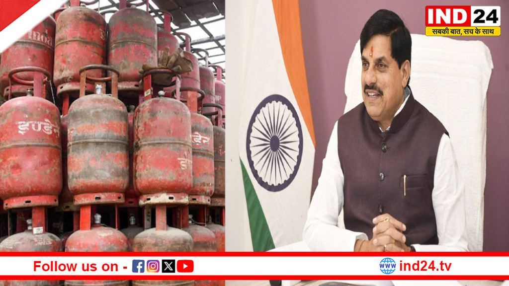 घरेलू गैस सिलेंडर की संडे को भी होम डिलीवरी,  CM बोले- कालाबाजारी पर होगी सख्त कार्रवाई