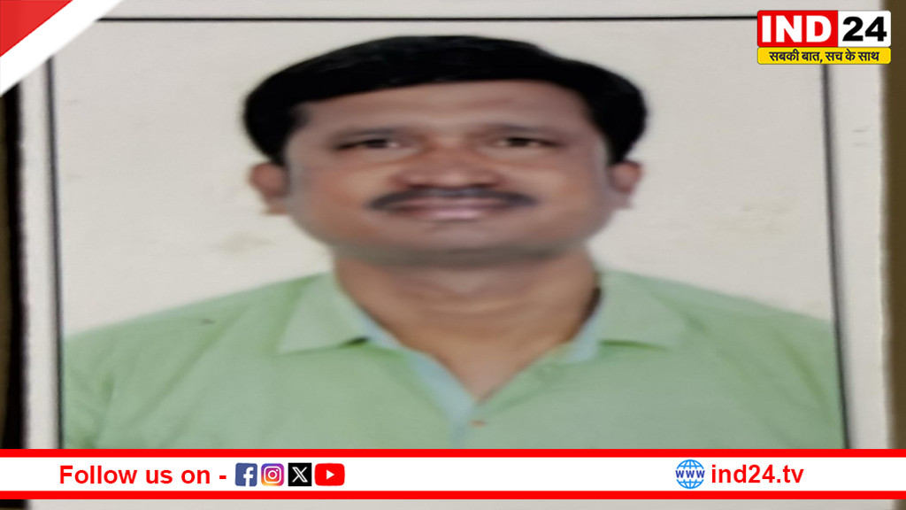 रायपुर में कैश कलेक्शन एजेंट संदिग्ध हालात में लापता, कारोबारी ने 10 लाख लेकर फरार होने का लगाया आरोप