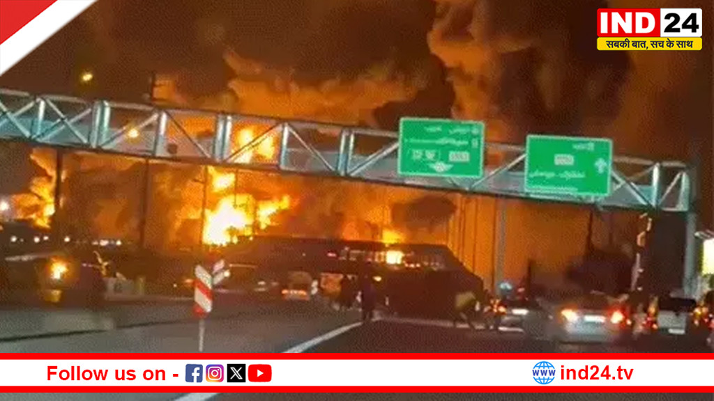 ईरान के तेल भंडार को निशाना बना रहा इजराइल, 30 फ्यूल टैंकों और तेल डिपो पर हमला