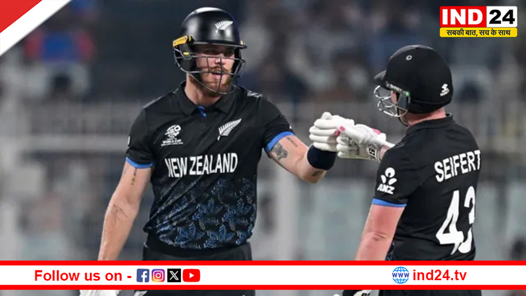 न्यूजीलैंड दूसरी बार टी-20 वर्ल्डकप के फाइनल में,फिन एलन ने सबसे तेज शतक लगाया
