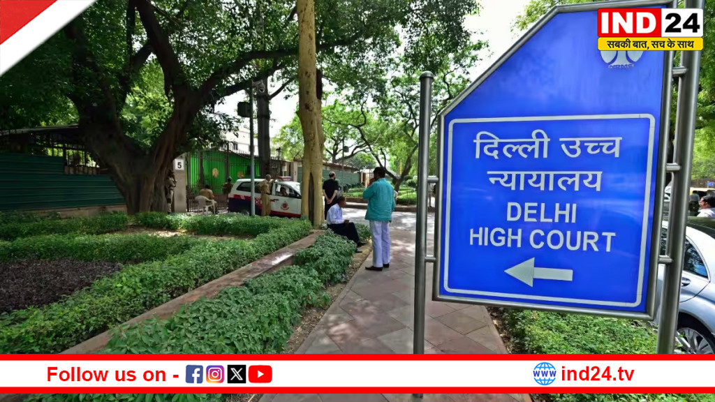 पत्नी से परिवार की देखभाल करने को कहना अपराध नहीं - दिल्ली हाई कोर्ट