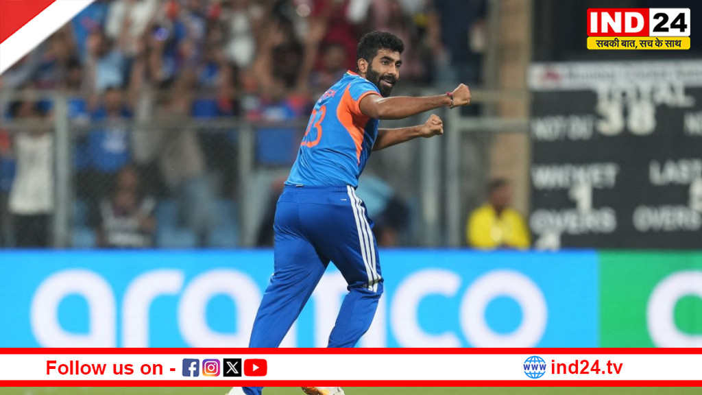 टी-20 विश्वकप 2026 : जसप्रीत बुमराह की 6 गेंदों ने किया इंग्लैंड का काम तमाम