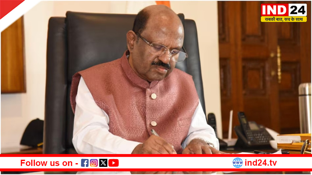 7 राज्यों के राज्यपाल, दिल्ली-लद्दाख के LG बदले,बंगाल के राज्यपाल का इस्तीफा, आरएन रवि नए गवर्नर