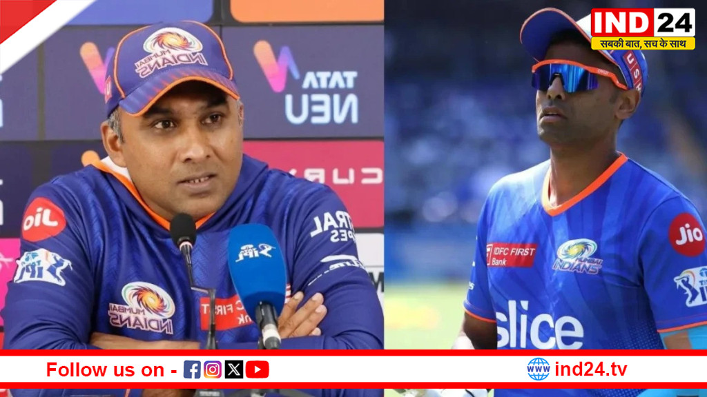 सूर्यकुमार यादव के इम्पैक्ट रोल पर बवाल: कोच महेला जयवर्धने बोले - निर्णय रणनीति और खिलाड़ी सुरक्षा के लिए था