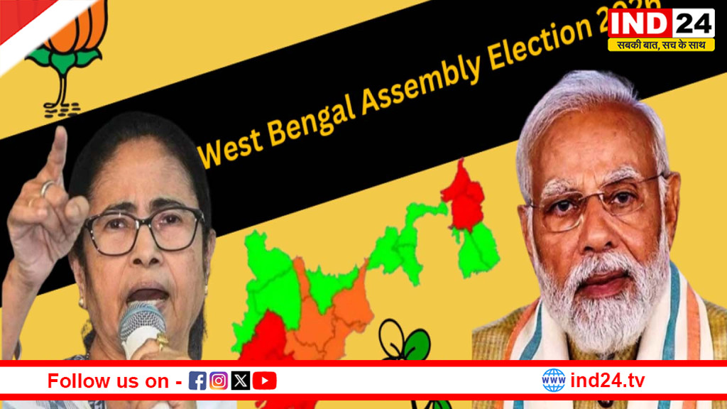 बंगाल चुनाव 2026 में बदले समीकरण: युद्ध, मतदाता सूची संशोधन और राजभवन बदलाव ने बढ़ाई सियासी अनिश्चितता