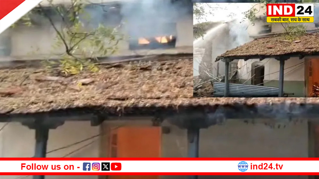 बलौदाबाजार में तहसील कार्यालय में लगी भीषण आग, मौके पर पहुंची दमकल की कई गाड़ियां