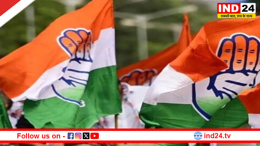 मनरेगा-सिलेंडर कीमतों को लेकर कांग्रेस का विधानसभा घेराव, पायलट और भूपेश बघेल होंगे शामिल