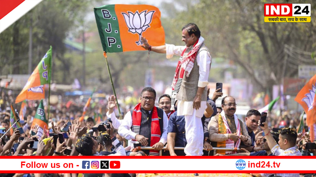 Assam Election 2026: BJP की पहली लिस्ट जारी, 88 उम्मीदवार घोषित; जालुकबारी से लड़ेंगे सीएम हिमंत बिस्वा सरमा 