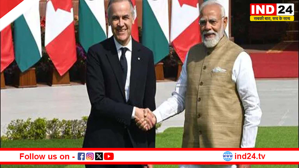 भारत-कनाडा के बीच व्यापक आर्थिक साझेदारी समझौते पर वार्ता शुरू, व्यापार बढ़ाने की दिशा में बड़ा कदम