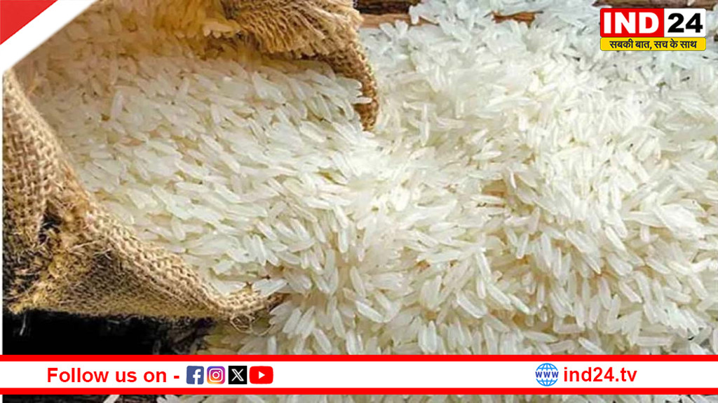ईरान संकट से चावल निर्यात प्रभावित, निर्यातकों ने सरकार से मांगी तत्काल राहत