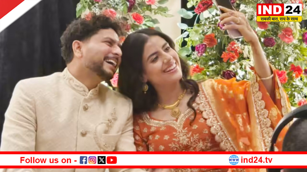 टी-20 विश्वकप जीतने के बाद शादी करने जा रहे है कुलदीप यादव!, मसूरी में वंशिका संग लेंगे सात फेरे