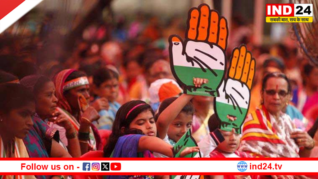 छत्तीसगढ़ में कांग्रेस का ‘मिशन 2028’: संगठन मजबूत कर वापसी की तैयारी तेज