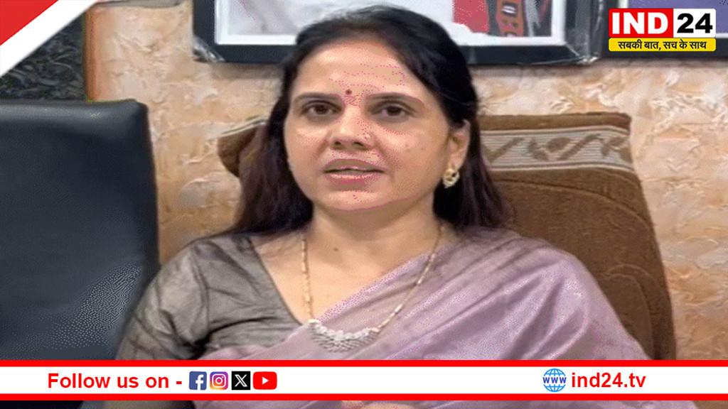 रायपुर नगर निगम का बजट आज होगा पेश, मेयर मीनल चौबे करेंगी पेश