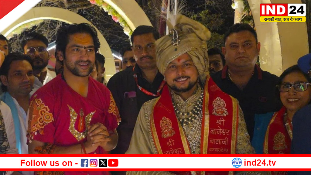 कुलदीप यादव ने मसूरी में वंशिका संग रचाई शादी, धीरेंद्र कृष्ण शास्त्री के पैर छूकर लिया आशीर्वाद