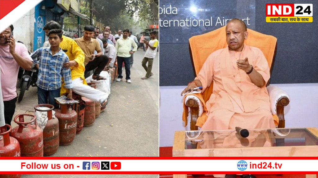 सिलेंडर के लिए लाइन मत लगाएं, घर-घर पहुंचाएगी एजेंसी - सीएम योगी