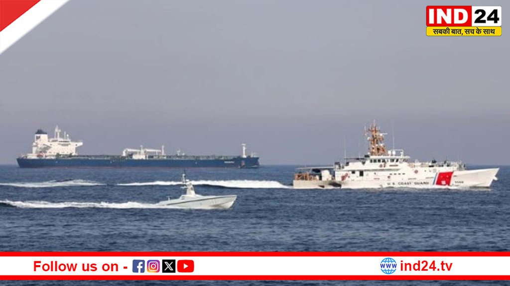 क्या यह ट्रंप का होर्मुज प्लान है? अर्थशास्त्री की चेतावनी—भारत हो सकता है निशाने पर