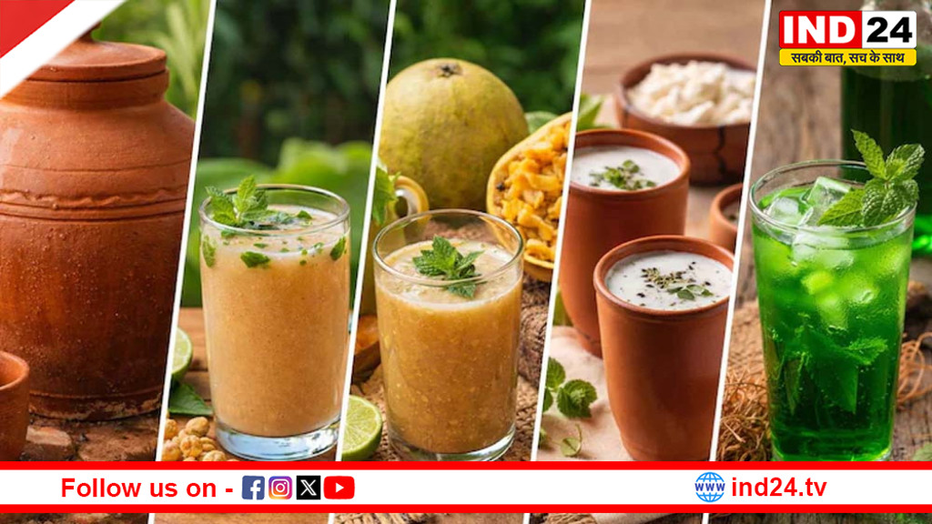 गर्मियों में शरीर को ठंडा रखने के पारंपरिक देसी उपाय, बिना फ्रिज और ठंडे पेय के भी मिलती है राहत