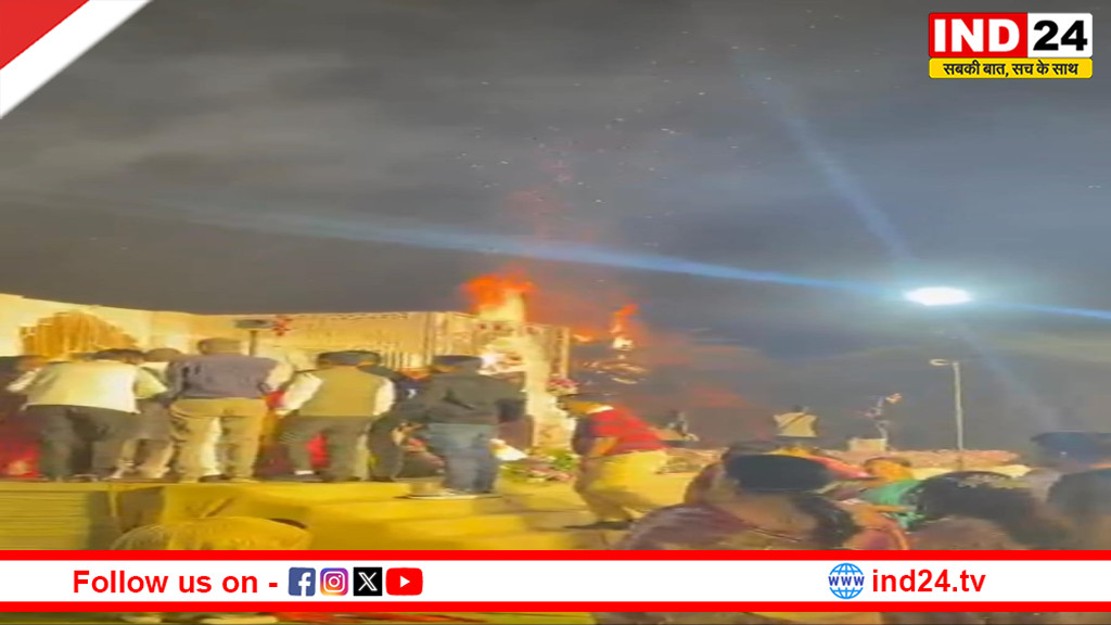 रायपुर के होटल ललित महल में शादी समारोह के दौरान लगी आग, मेहमानों में मची अफरा-तफरी