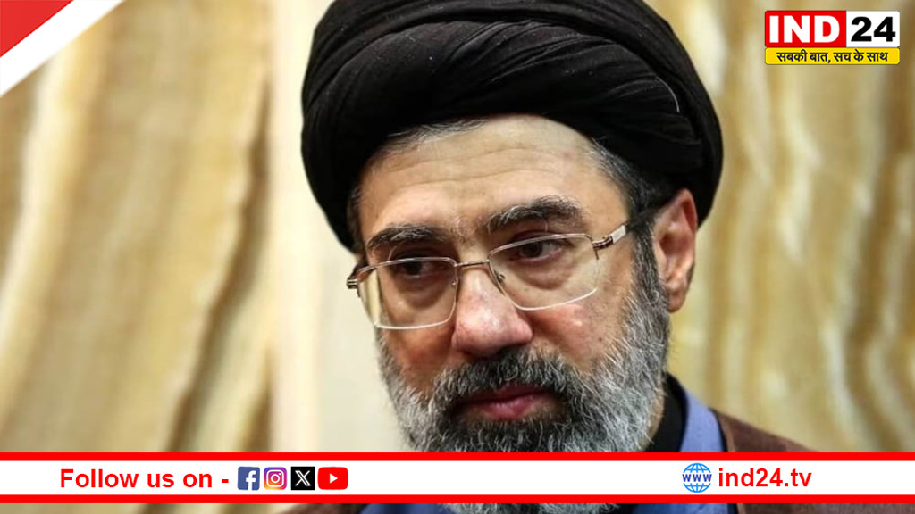 मुजतबा खामेनेई बने ईरान के नए सुप्रीम लीडर, पिता अली खामेनेई के निधन के बाद संभाली सत्ता
