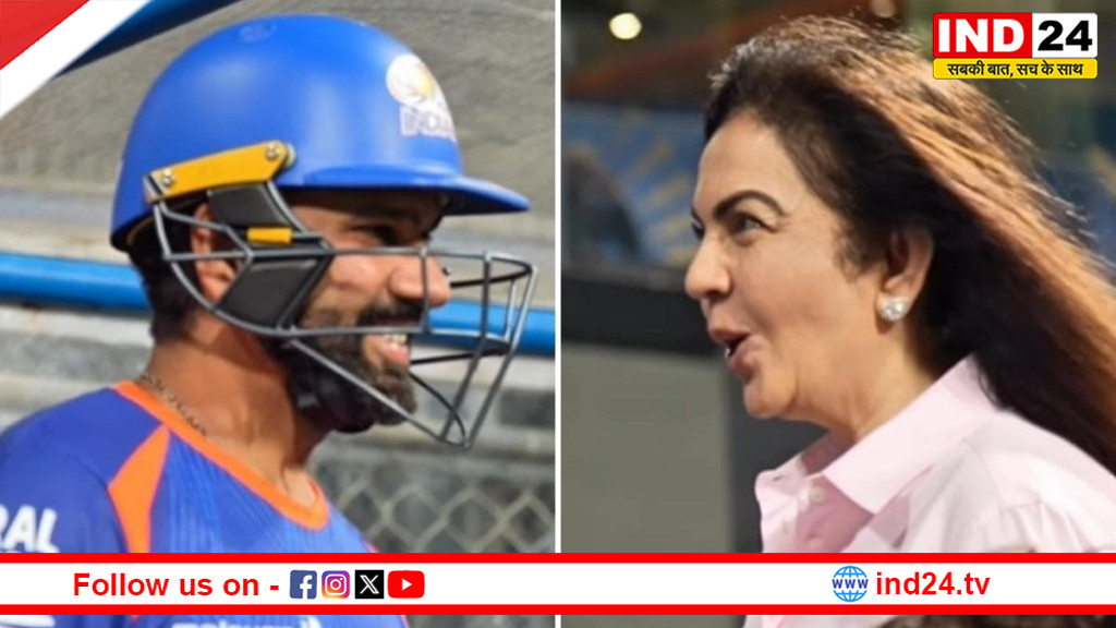 रोहित शर्मा की फिटनेस ने सबको चौंकाया, नीता अंबानी भी रह गईं हैरान