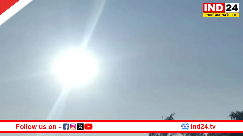 मध्यप्रदेश में मार्च की शुरुआत में ही सूरज के तीखे तेवर, खरगोन में पारा 35°C पार, होली के आस-पास बारिश के संकेत