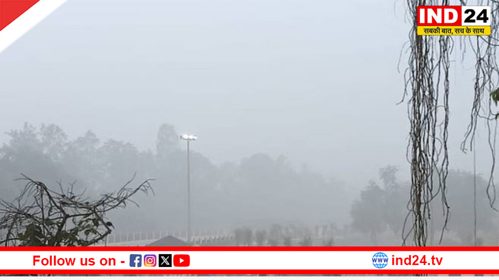 UP Weather News: यूपी में मार्च में घनी धुंध, 18 साल बाद लौटा ऐसा मौसम, बारिश के आसार