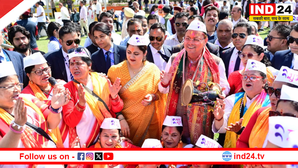 सीएम धामी ने भाजपा कार्यालय में होली मिलन कार्यक्रम में मनाईं होली, प्रदेशवासियों को दी शुभकामनाएं