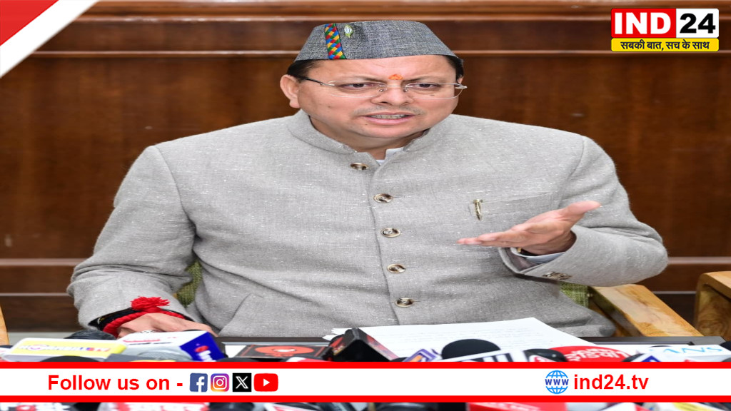 सीएम धामी ने 1.11 लाख करोड़ रुपये के बजट को उत्तराखंड के विकास का रोडमैप बताया