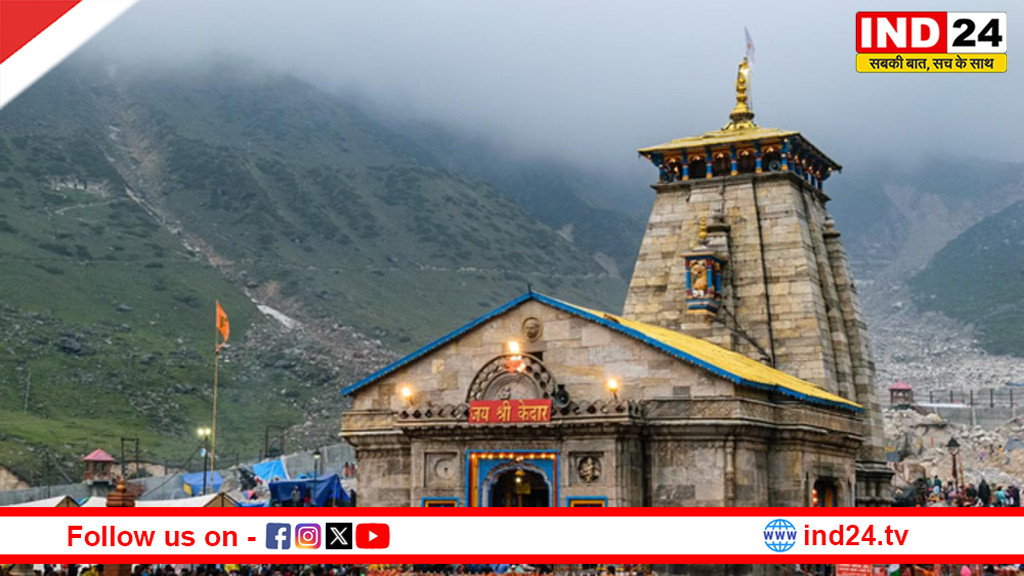 Char Dham Yatra 2026: 6500 पुलिसकर्मी तैनात, 10-10 किमी में बांटा जाएगा यात्रा मार्ग