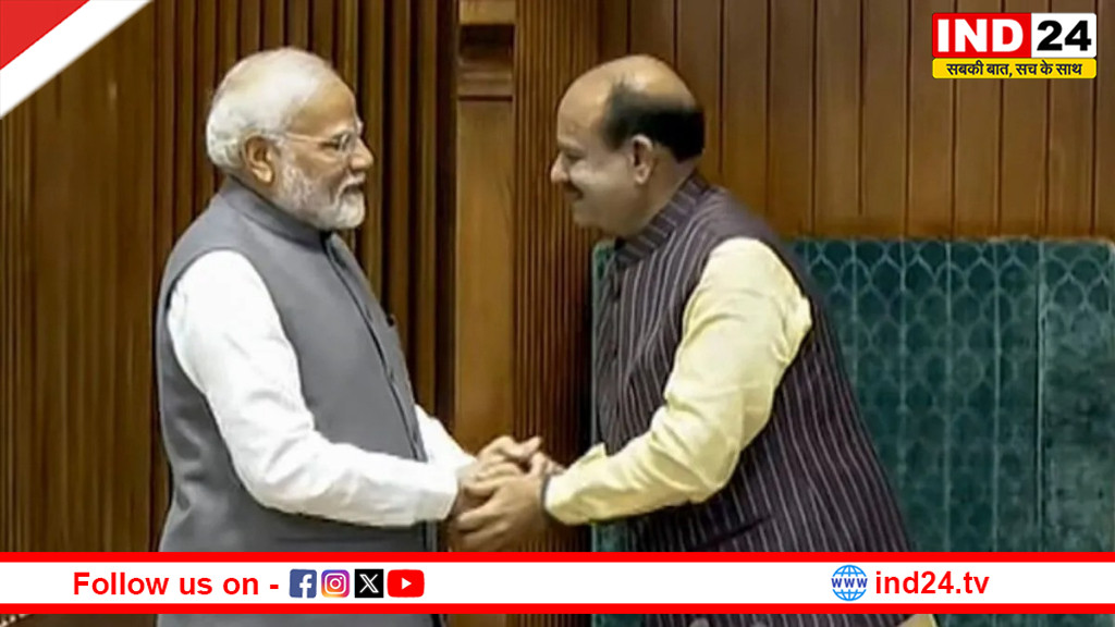 पीएम मोदी ने लोकसभा अध्यक्ष ओम बिरला की तारीफ की, बोले– सत्ता और विपक्ष दोनों के लिए समान