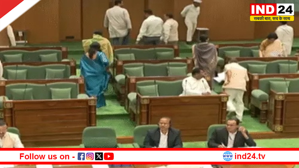 छत्तीसगढ़ विधानसभा में धान खरीदी पर सियासत गरमाई, मंत्री के जवाब से असंतुष्ट विपक्ष का वॉकआउट