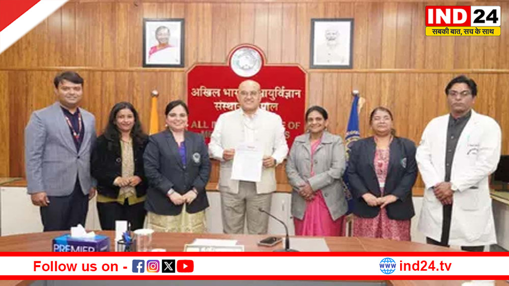 एम्स भोपाल की ऐतिहासिक खोज: मेडिकल साइंस को मिली नई दिशा, मानव शरीर में पहली बार मिली विशेष ग्रंथि