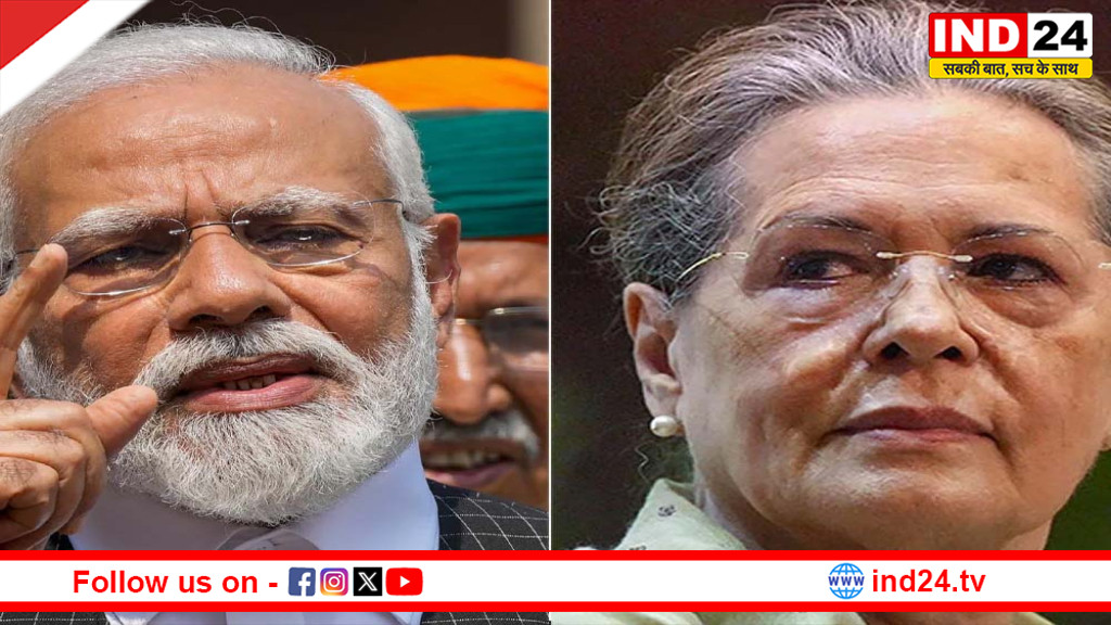 ईरान संकट पर चुप्पी की राजनीति: सोनिया गांधी के आरोप और भाजपा का कड़ा पलटवार