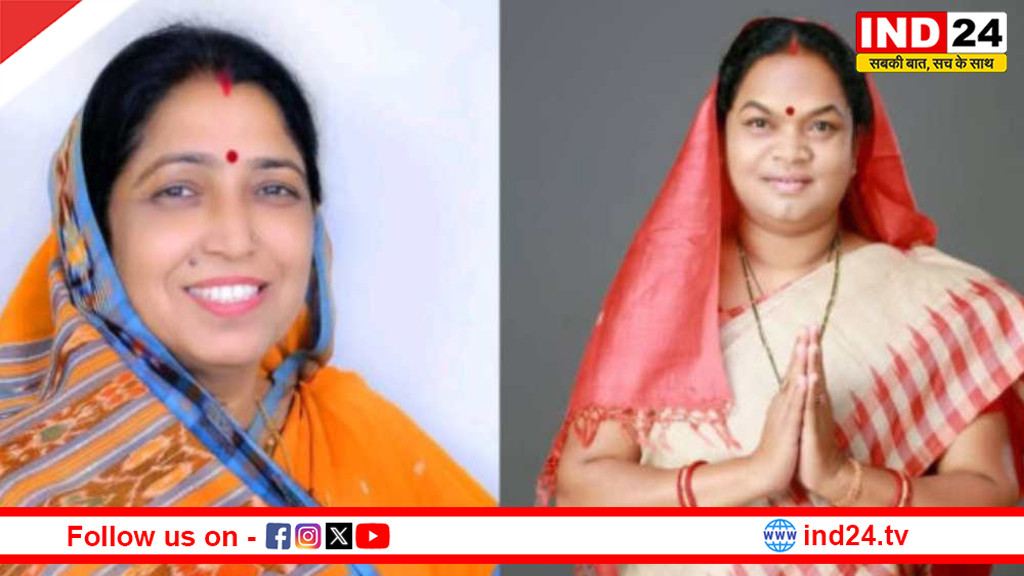 छत्तीसगढ़ राज्यसभा : बीजेपी की लक्ष्मी वर्मा और कांग्रेस की फूलोदेवी नेताम निर्विरोध निर्वाचित