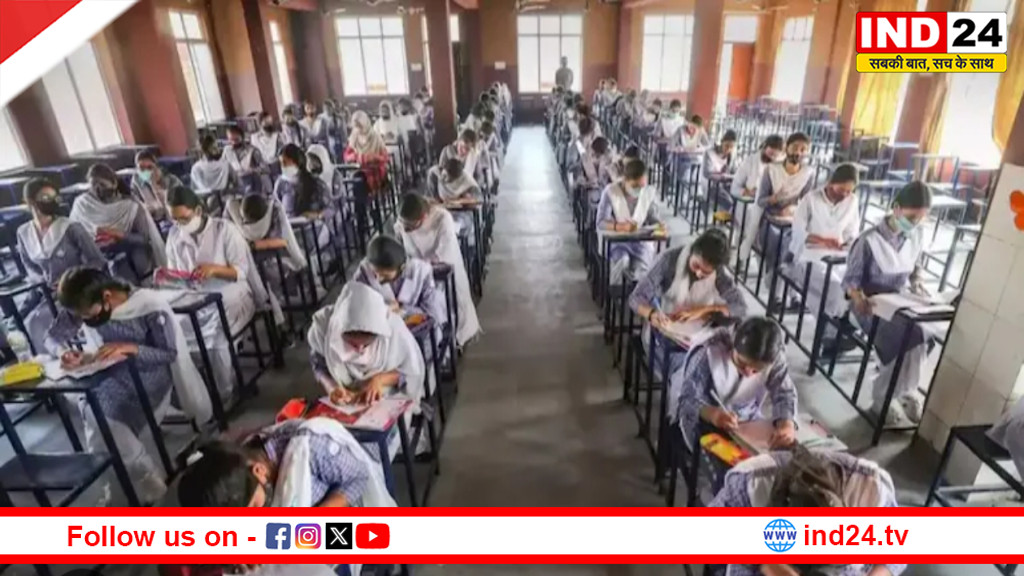 बड़ी राहत: पुराने सिलेबस के छात्रों को सेमेस्टर सिस्टम में शिफ्ट होने का अवसर