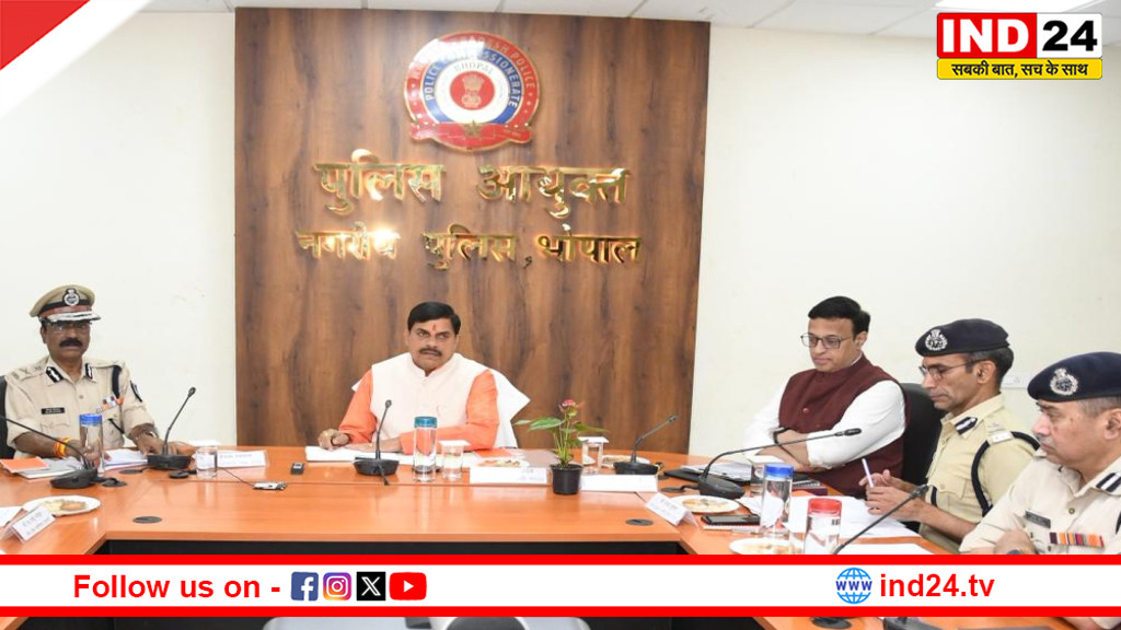 होली से पहले एक्शन में सीएम डॉ. मोहन यादव, पुलिस अधिकारियों को सख्त निर्देश, कानून-व्यवस्था पर ‘नो कंप्रोमाइज’