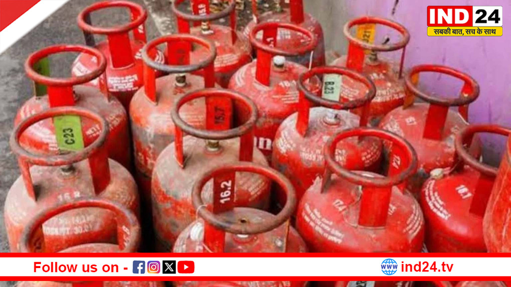 एलपीजी उपभोक्ताओं के लिए बड़ी राहत: केवल अप्रमाणित ग्राहकों को ही कराना होगा ई-केवाईसी, केंद्र ने स्थिति स्पष्ट की