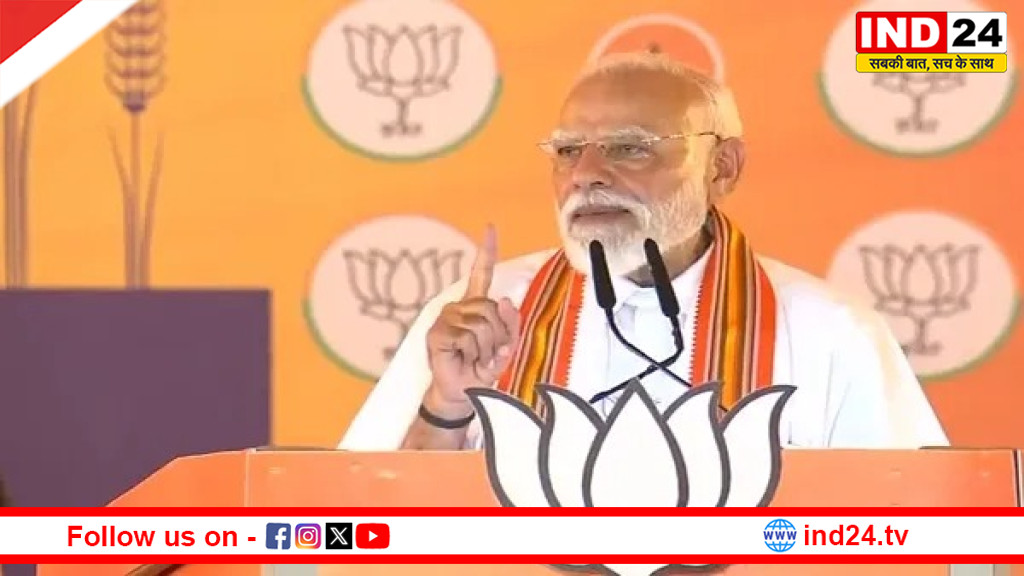 अब केरलम के युवाओं का विश्वास BJD-NDA है - पीएम मोदी