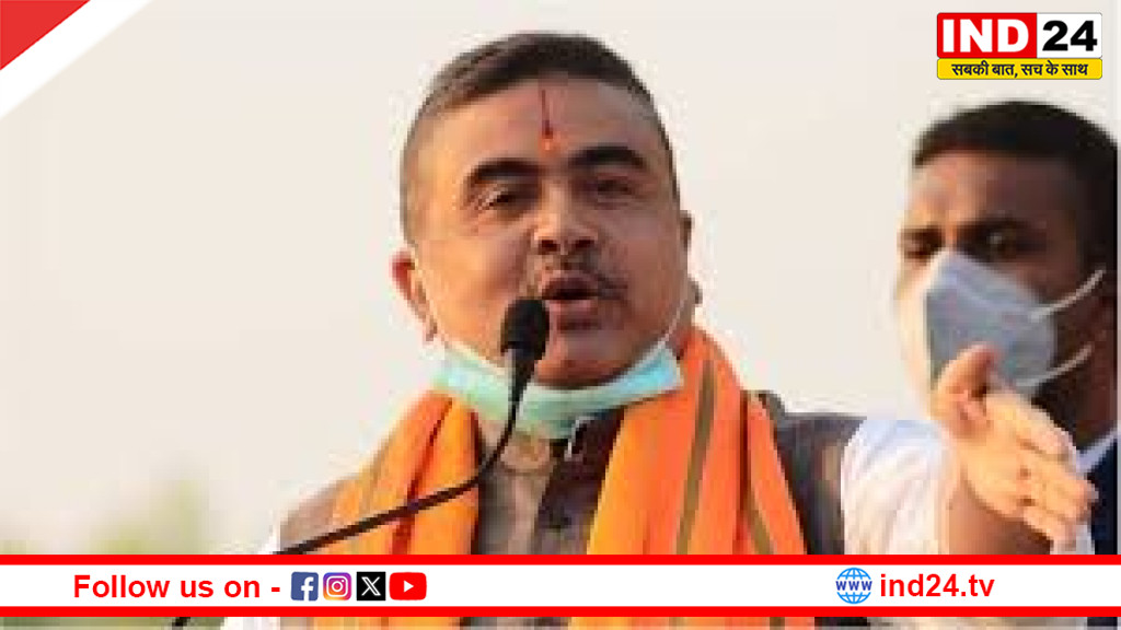 सुवेंदु अधिकारी का दावा नंदीग्राम आंदोलन से दूर रहने वाले तृणमूल उम्मीदवार को जनता नहीं करेगी स्वीकार