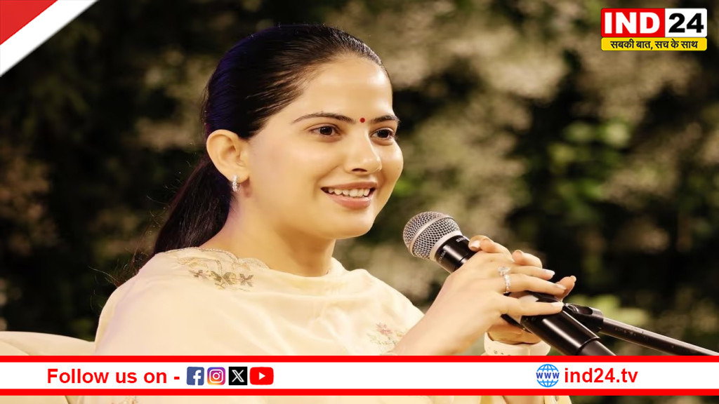 टी-20 विश्वकप 2026 फाइनल : हमारे खिलाड़ी सर्वश्रेष्ठ हैं, जीत हमारी ही होगी - जया किशोरी