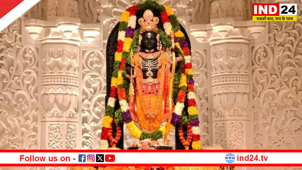  राम मंदिर में चैत्र नवरात्रि पर बदल जाएगा दर्शन-आरती का समय