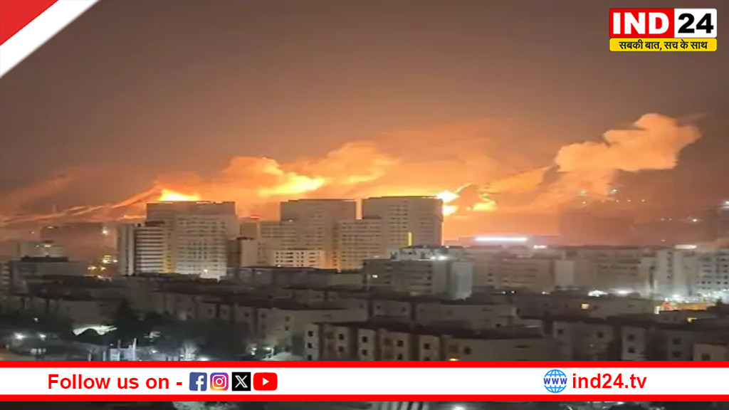 इजराइल ने ईरान पर 30 घंटे में 2000 बम गिराए, नेतन्याहू बोले-अभी और हमले करेंगे