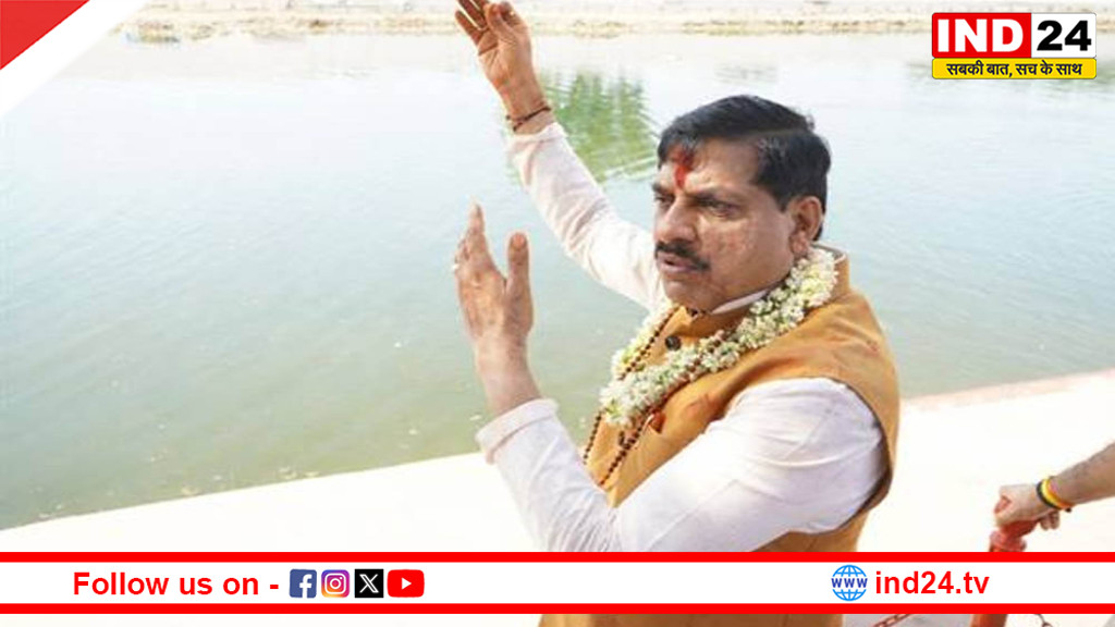 श्रद्धालुओं की सुविधाओं में नहीं होगी कोई कमी: CM डॉ. मोहन यादव ने क्षिप्रा घाटों का किया निरीक्षण