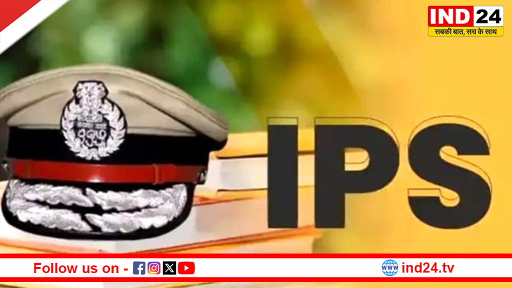 बंगाल और केरल चुनाव 2026: चुनाव आयोग ने किया बड़े प्रशासनिक फेरबदल, कई IPS- IAS अधिकारियों का तबादला