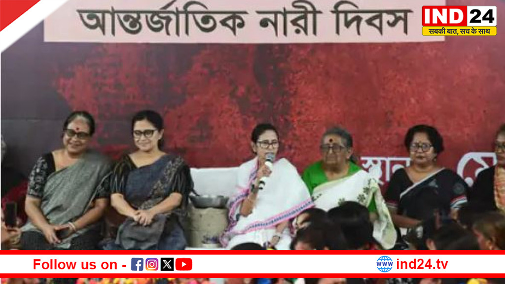 ममता बनर्जी बोलीं- ‘एक देश, एक नेता, एक पार्टी’ का पागलपन,चुनाव आयोग को बताया ‘वैनिश कमीशन’