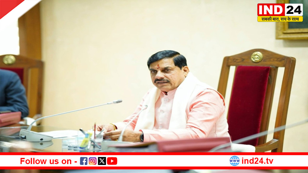 Barwani Destination Cabinet: बड़वानी के नागलवाड़ी में कृषि कैबिनेट, खेत-खलिहानों से लिए जाएंगे फैसले