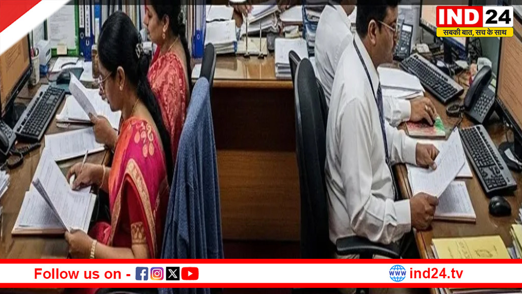 MP के 11 लाख कर्मचारियों-पेंशनरों को बड़ी सौगात, 20 लाख रुपये तक का मिलेगा कैशलेस स्वास्थ्य बीमा